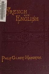 Cover of French and English