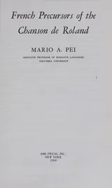 Cover of French precursors of the Chanson de Roland