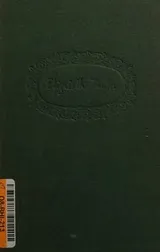 Cover of Game of Hide and Seek