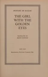 Cover of The Girl with the Golden Eyes [La fille aux yeux d'or]