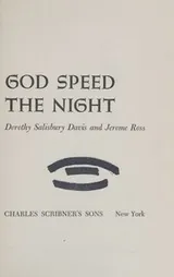 Cover of God Speed the Night