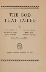 Cover of The God That Failed