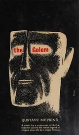Cover of The golem, a novel