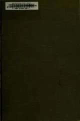 Cover of Troilus and Cressida and the Canterbury tales