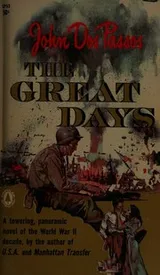 Cover of The Great Days