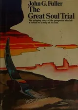 Cover of The great soul trial