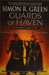 Cover of Guards of Haven