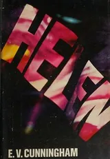 Cover of Helen