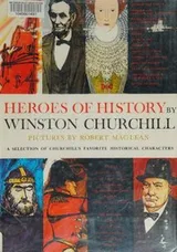 Cover of Heroes of History