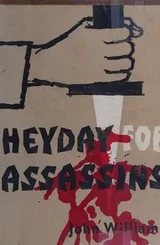 Cover of Heyday for assassins