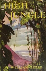 Cover of High jungle