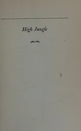 Cover of High Jungle. With plates