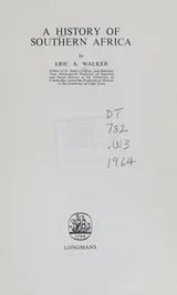 Cover of A History of Southern Africa