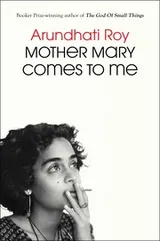 Cover of Mother Mary Comes to Me