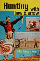 Cover of Hunting with bow & arrow