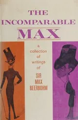 Cover of The incomparable Max
