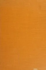 Cover of In hazard, (Story and study readers)