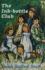 Cover of The Ink-bottle Club