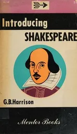 Cover of Introducing Shakespeare