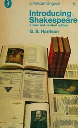 Cover of Introducing Shakespeare (Pelican originals)