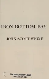Cover of Iron Bottom Bay