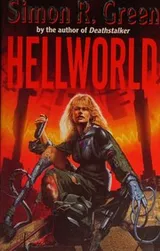 Cover of Hellworld