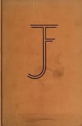 Cover of The road between