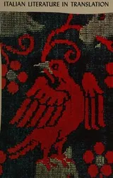 Cover of Italian Literature in Translation