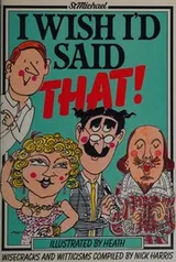 Cover of I wish I'd said that