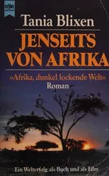 Cover of Den Afrikanske farm