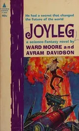 Cover of Joyleg