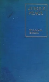 Cover of Jungle Peace