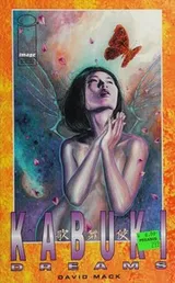 Cover of Kabuki Dreams
