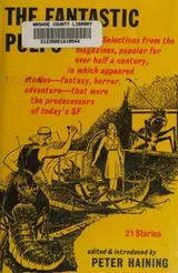 Cover of The Fantastic pulps