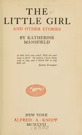 Cover of The Little Girl