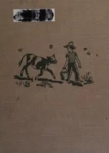 Cover of The little haymakers;