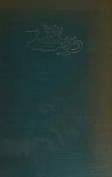 Cover of Little World of Don Camillo