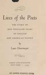 Cover of LIVES OF THE POETS