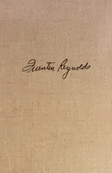 Cover of A London Diary