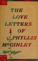 Cover of The Love Letters of Phyllis McGinley