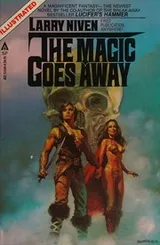 Cover of The Magic Goes Away