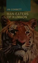 Cover of Man -eaters of Kumaon (Peacock books)