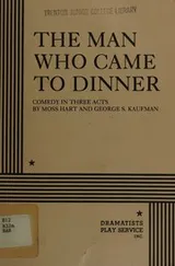 Cover of The Man Who Came to Dinner (Pocket Books #143)