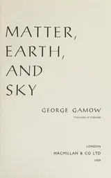 Cover of Matter, earth and sky (Papermacs)