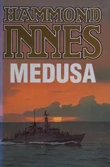 Cover of Medusa