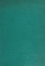 Cover of Men and deeds