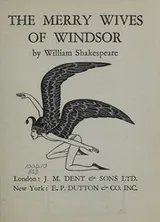 Cover of The merry wives of Windsor (The Yale Shakespeare)