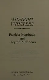 Cover of Midnight whispers