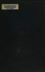 Cover of The Miller and Sommer debate