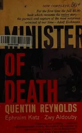 Cover of Minister Of Death
